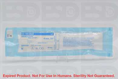 Medtronic: 1912043-Each-Expired Expired