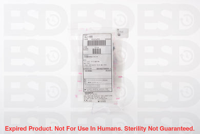 Olympus: Maj-1555-Box-Expired Expired