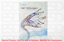 Load image into Gallery viewer, Terumo: Sx*Fma0660Rn-Each-Expired Expired