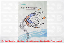 Load image into Gallery viewer, Terumo: Sx*Fma07X0Rn-Each-Expired Expired