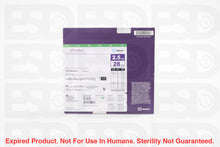 Load image into Gallery viewer, Abbott: 1550250-28-Each-Expired Expired