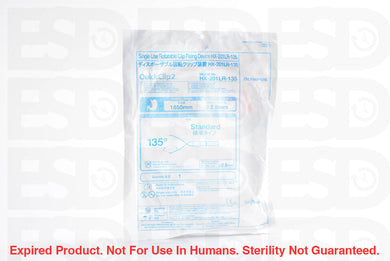 OLYMPUS: HX-201LR-135-Each-EXPIRED