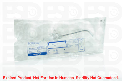 Olympus: Sb4060Sc-Each-Expired Expired